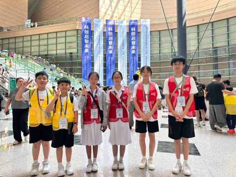 2025 - 2026 學年全球發明大會(中國)競賽活動全國總決賽暨國際賽 - 4