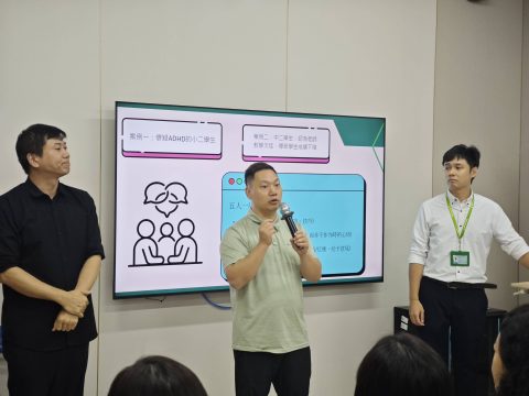 親師同心．同理·同行 - 3