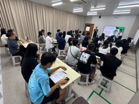 親師同心．同理·同行 - 9