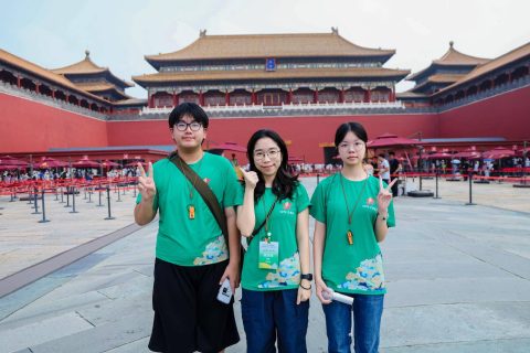 2025-2026學年暑期夏令營及課程 - 4