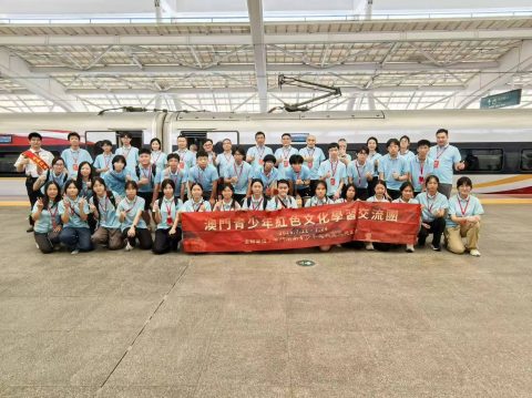 2025-2026學年暑期夏令營及課程 - 5
