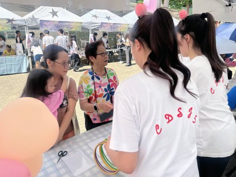 澳門學界聯校嘉年華2026 活動 - 2