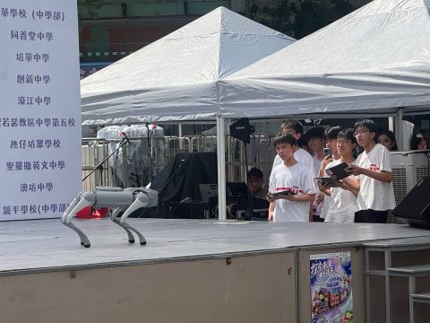 澳門學界聯校嘉年華2026 活動 - 7