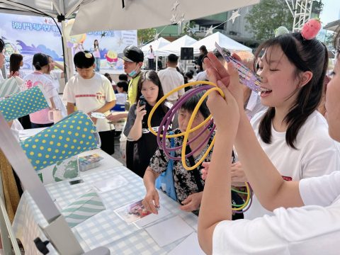 澳門學界聯校嘉年華2026 活動 - 9