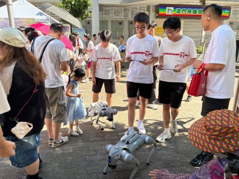 澳門學界聯校嘉年華2026 活動 - 11
