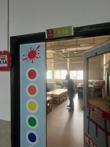 開學前全面清潔、滅蚊及飲水機濾芯更換工作 - 6