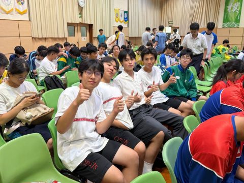 二○二六年澳門中學生趣味科學比賽 - 2