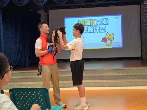 人與寵物生命教育 —【人人走進校園計劃】 - 1