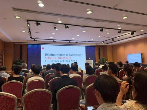 參加澳門聯校科學展覽，香港大學創新學院工作坊及香港大學本科入學講座 - 2