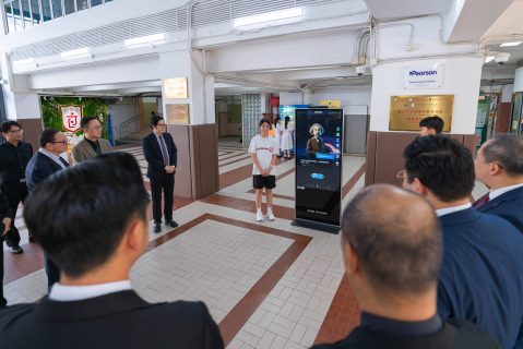 我校與科大訊飛正式簽署智慧教育戰略合作備忘錄 - 5