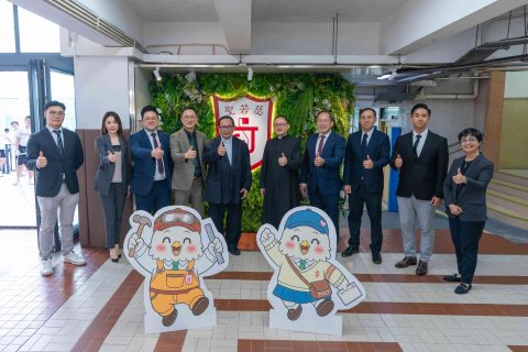 我校與科大訊飛正式簽署智慧教育戰略合作備忘錄 - 12