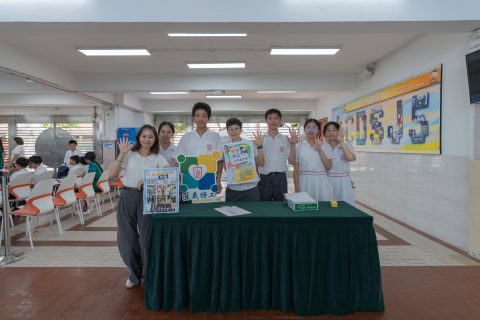 社團招募及推廣日 - 3