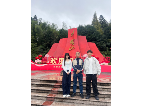 「星火羅霄・赤脈尋源」——本校教師團赴井岡山開展紅色文化研習營 - 4