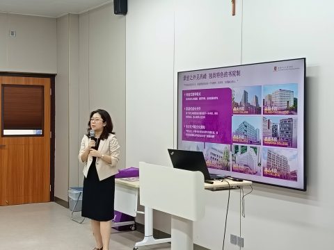 香港中文大學（深圳）入學講解會 - 4