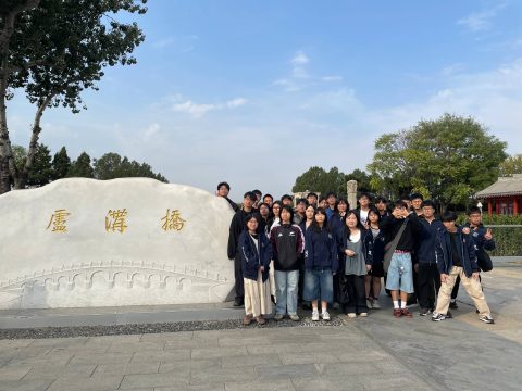 高三及 F.6畢業旅行圓滿結束 - 5