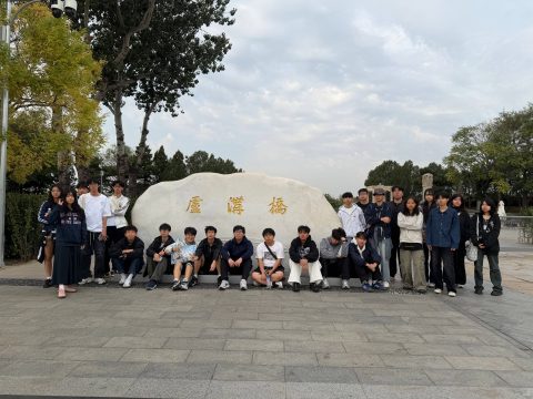 高三及 F.6畢業旅行圓滿結束 - 6