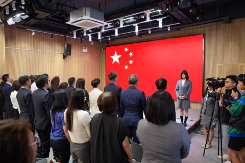 粵港澳大灣區手語雙語教育論壇 - 2