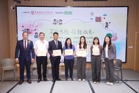 粵港澳大灣區手語雙語教育論壇 - 5
