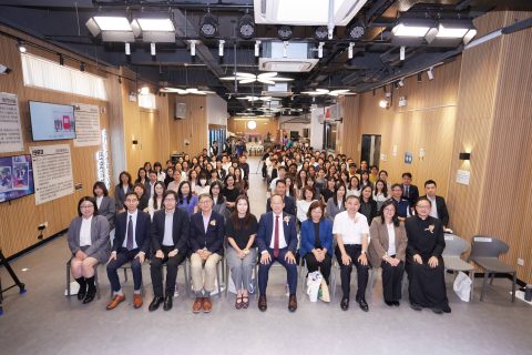 粵港澳大灣區手語雙語教育論壇 - 9