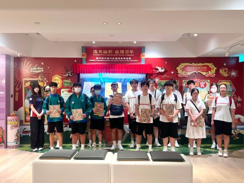 參觀《流光溢彩．益隆百年》澳門炮竹時代記憶與美學特展 - 3