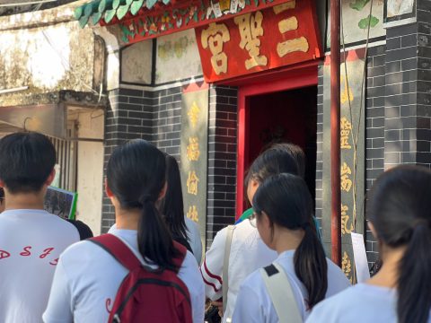 參與市政署「漫步澳門街」活動 - 2