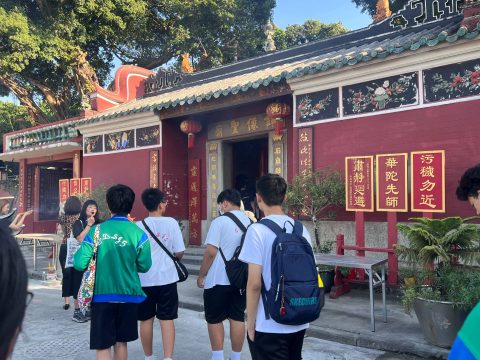 參與市政署「漫步澳門街」活動 - 6