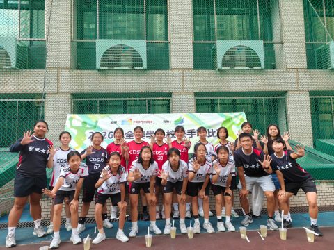 2026全澳學生校際手球比賽 - 3