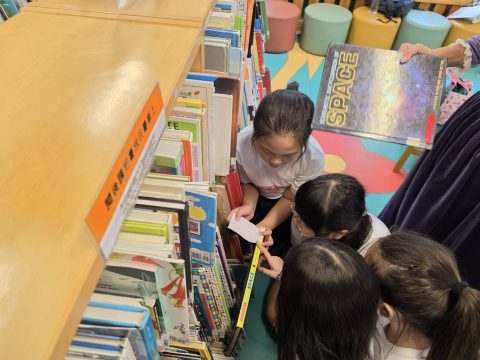 “做一日圖書館館員”活動 - 1