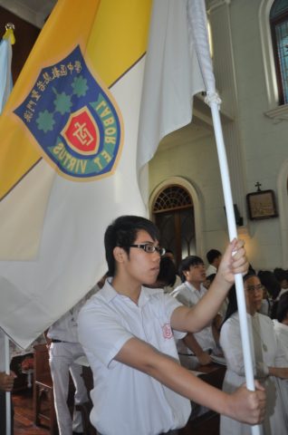 教區學校聯合舉辦開學彌撒 - 2