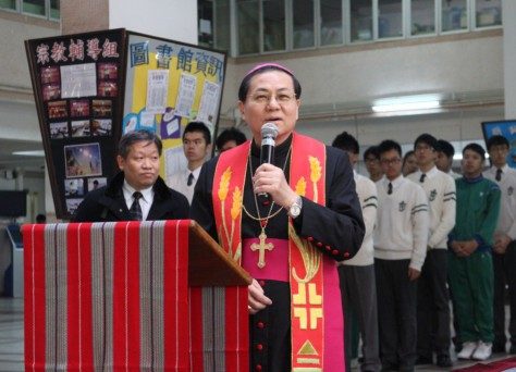 圖書館祝聖啟用禮 - 4