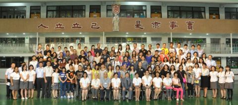 教區學校開學彌撒 - 2