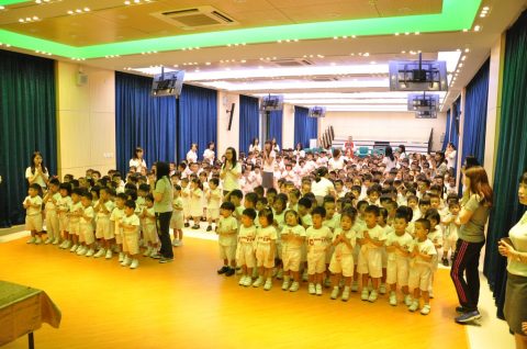 幼稚園開學祝福禮 - 1