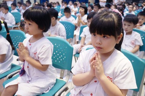 誦念玫瑰經（幼稚園） - 2