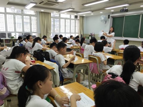 小四甲參觀花地瑪聖母堂 - 1