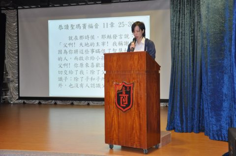 中學部中國教祈禱活動 - 3