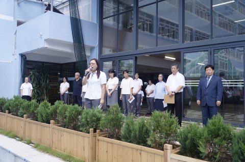 2016年度小學開學彌撒 - 2