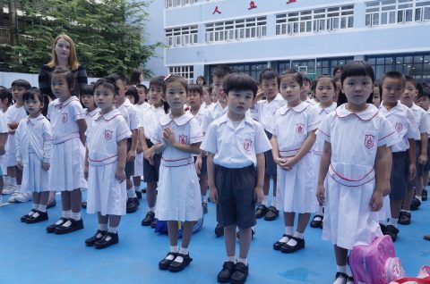 2016年度小學開學彌撒 - 5