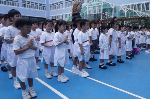 2016年度小學開學彌撒 - 6