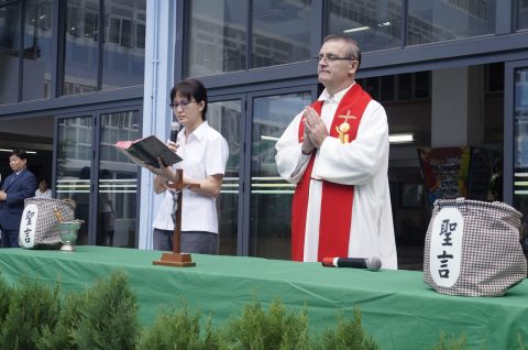 2016年度小學開學彌撒 - 7