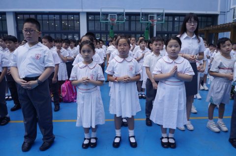 2016年度小學開學彌撒 - 8