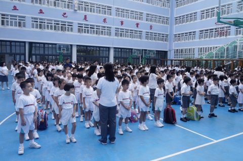 2016年度小學開學彌撒 - 9