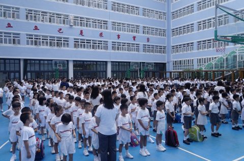 2016年度小學開學彌撒 - 10