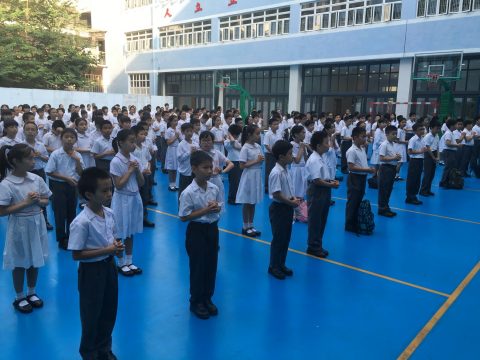 小學中文部誦諗玫瑰經 - 5