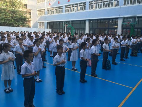 小學中文部誦諗玫瑰經 - 6