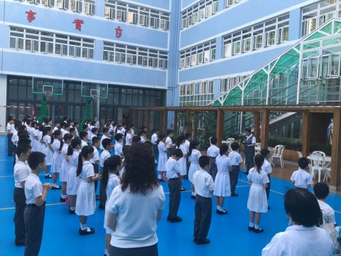 小學中文部誦諗玫瑰經 - 7