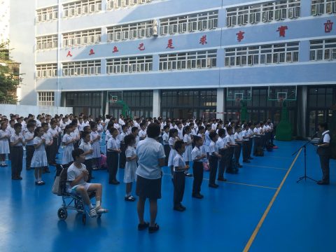 小學中文部誦諗玫瑰經 - 8