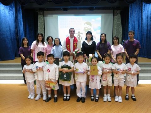 2016學年開學祝福禮 - 2