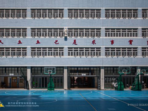 澳門聖若瑟像巡禮 - 1