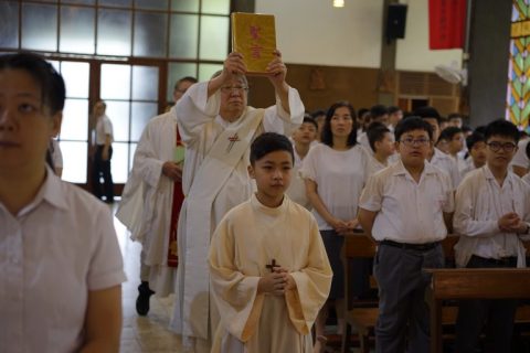 2016年度小學部校慶感恩祭 - 1