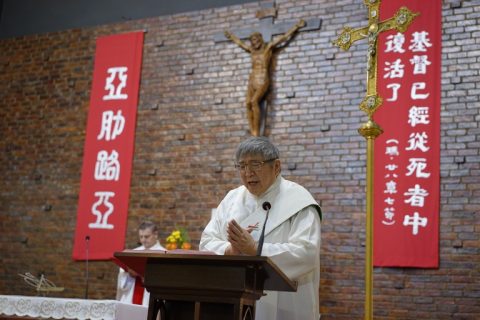 2016年度小學部校慶感恩祭 - 3